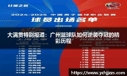 bsports官网入口