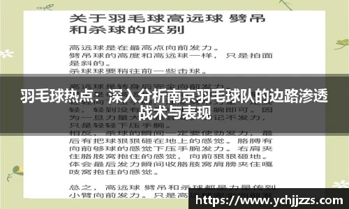 Bsports网页版
